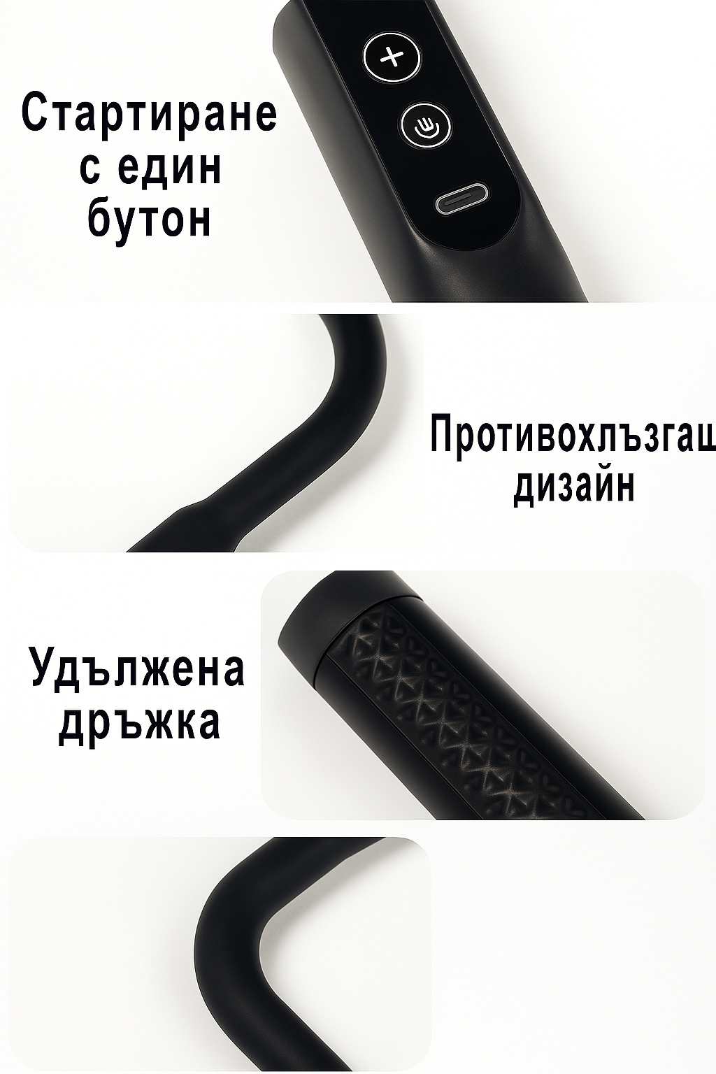 Смарт масажен пистолет DOMAX – Ударен масажор за дълбокотъкан релакс | За гръб, врат и цяло тяло