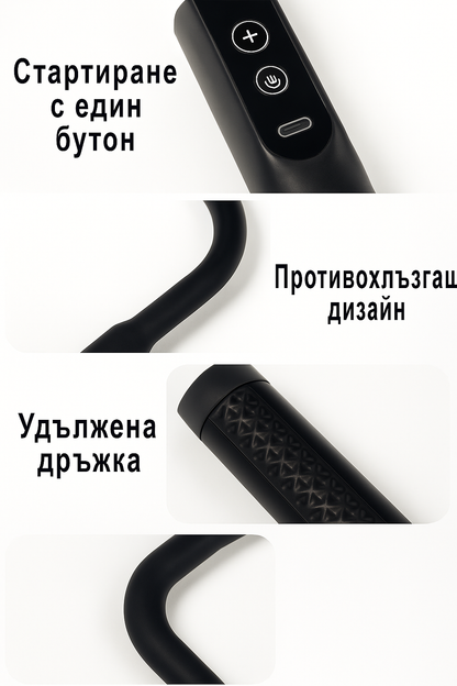 Смарт масажен пистолет DOMAX – Ударен масажор за дълбокотъкан релакс | За гръб, врат и цяло тяло